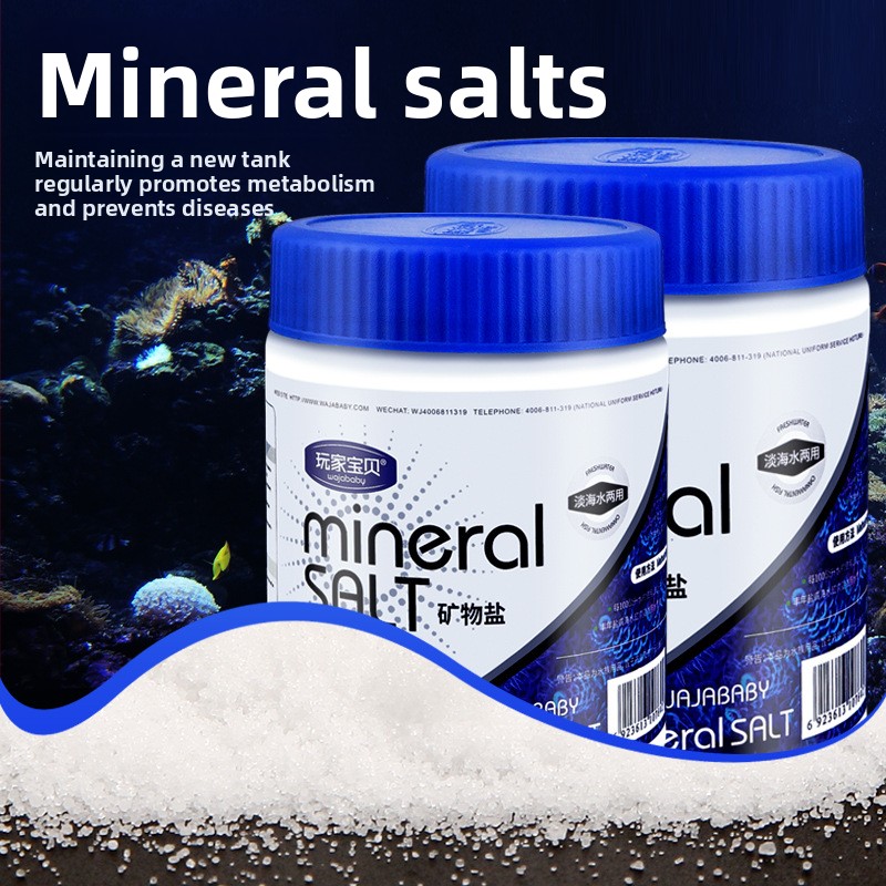 Marine Aquarium Bacteria - WAJABABY Instant Ocean Sea Salt Mix