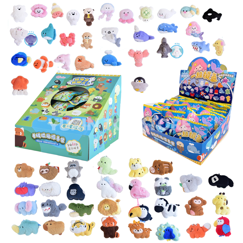 Aquarium And Marine - Kepelon Original Small Aquarium Marine Animal