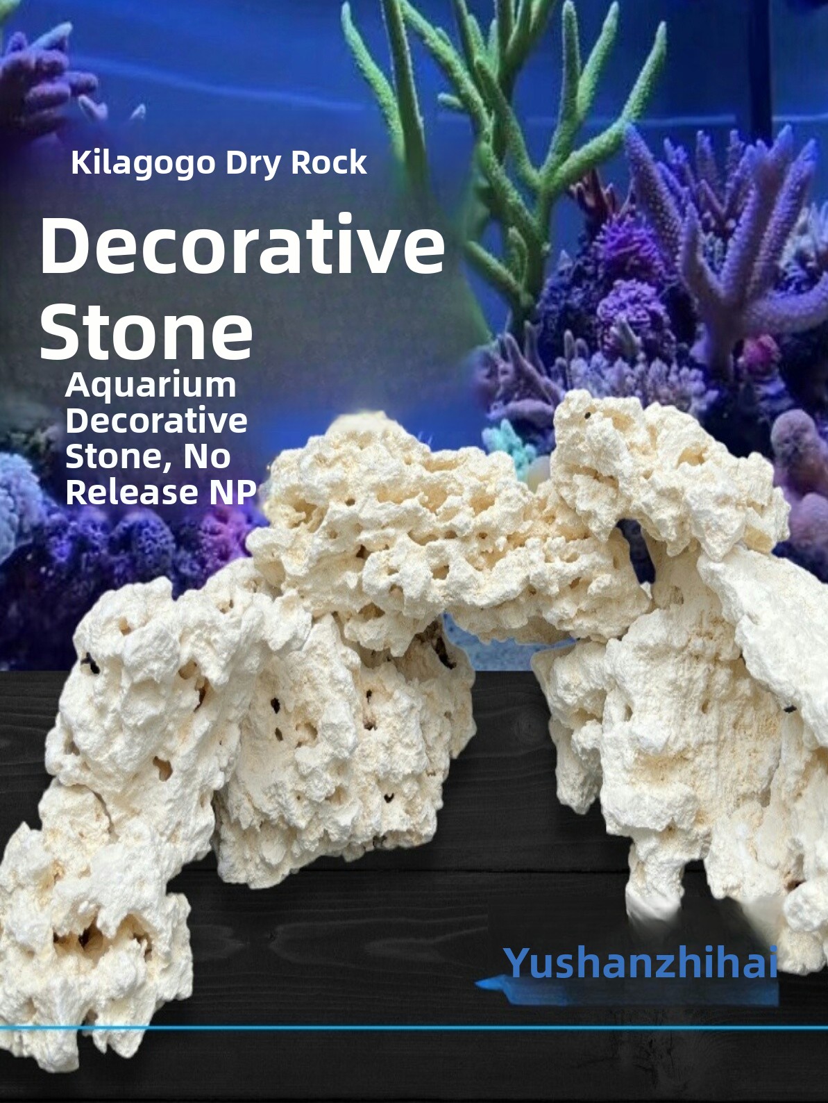 Marine Aquarium Bacteria - Kilago Dry Rock Natural Coral Stone