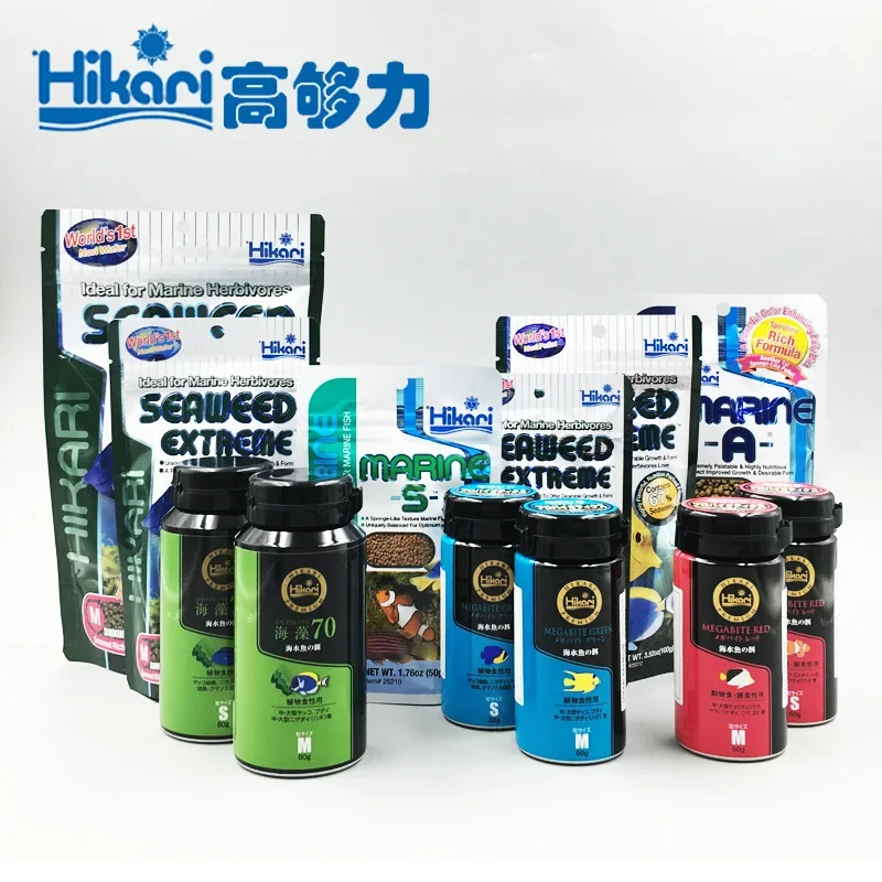 Hikari Marine Saltwater Aquari - Marine Aquarium Bacteria recensione e prezzo