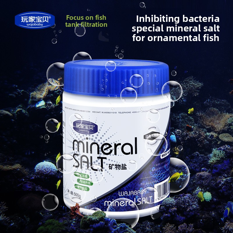 WAJABABY Instant Ocean Sea Sal - Marine Aquarium Bacteria recensione e prezzo