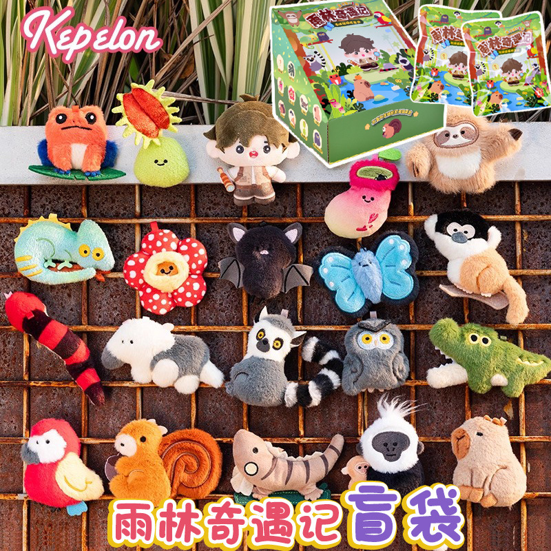 Kepelon Original Small Aquariu - Aquarium And Marine recensione e prezzo