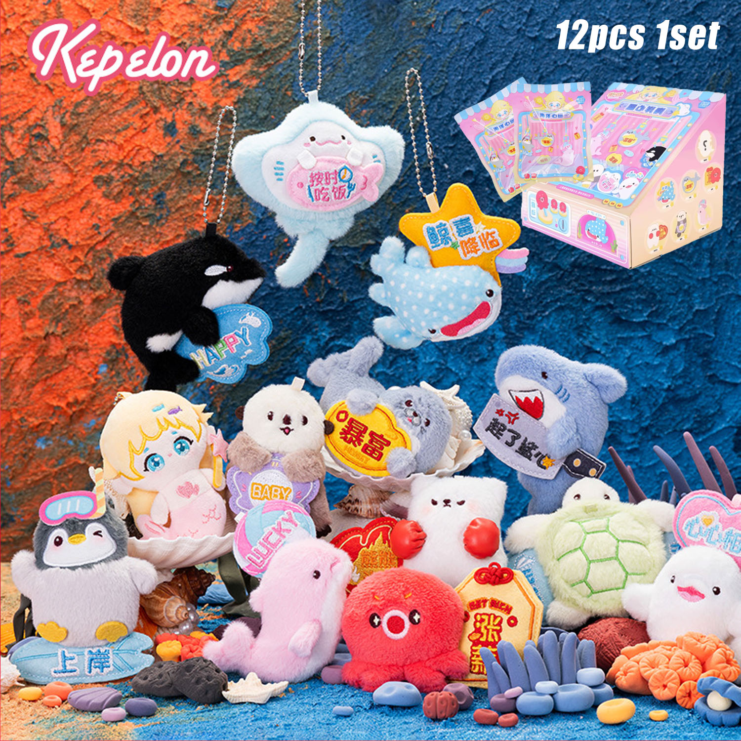 Kepelon Original Small Aquariu - Aquarium And Marine recensione e prezzo