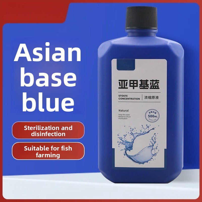 200ml/500ml Methylene Blue Con - Marine Aquarium Bacteria recensione e prezzo