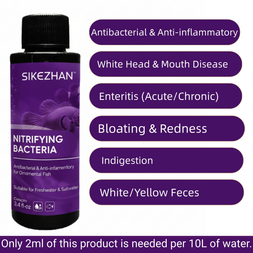 SIKEZHAN Fish Disease Treatmen - Marine Aquarium Bacteria recensione e prezzo