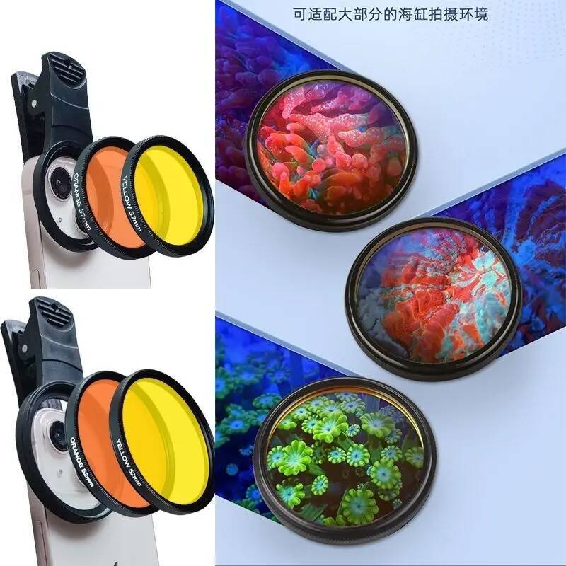 Aquarium Coral lenses 52mm Fis - Aquarium Marine Salt recensione e prezzo