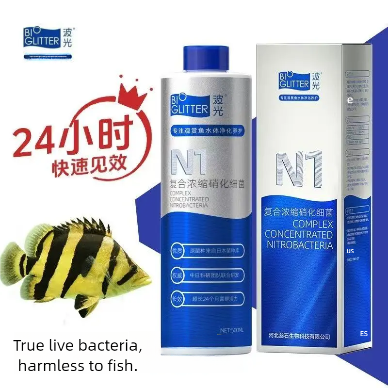 500ml nitrifying bacteria liqu - Marine Aquarium Bacteria recensione e prezzo
