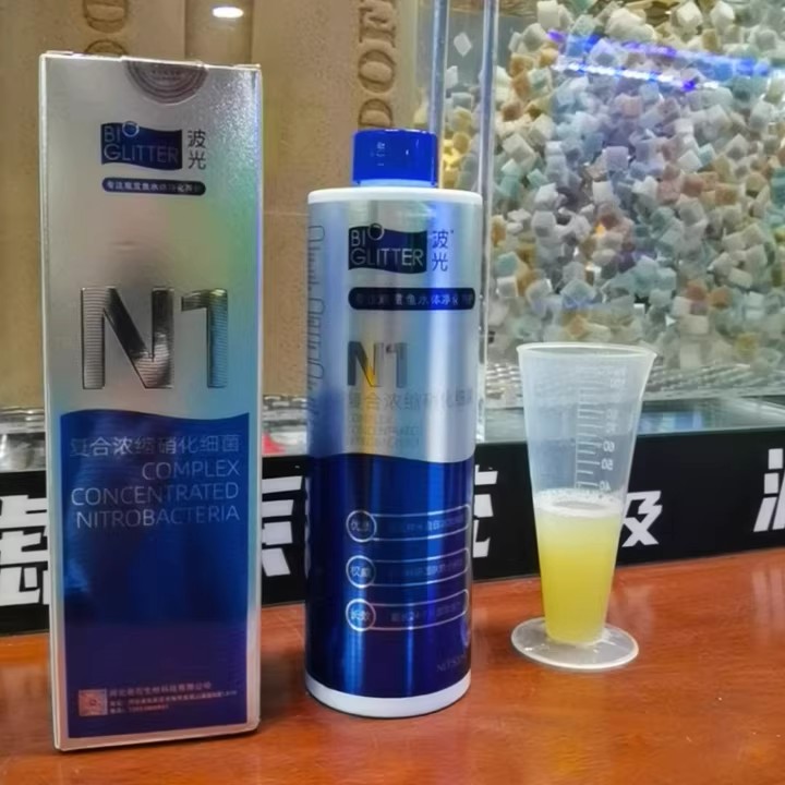 500ml nitrifying bacteria liqu - Marine Aquarium Bacteria recensione e prezzo