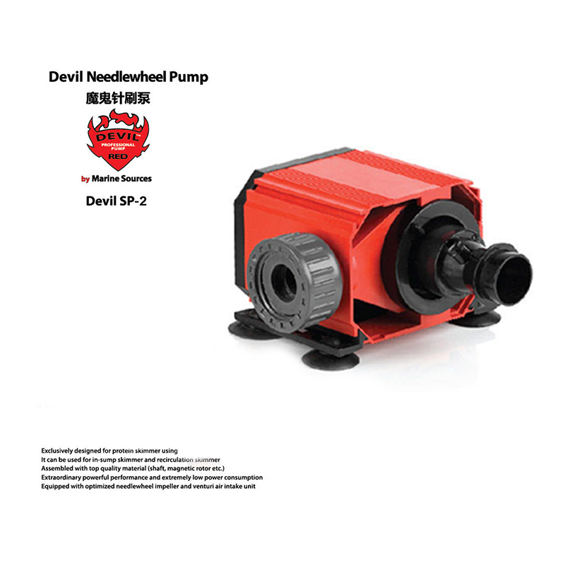 Red Devil Needle Wheel Pump De - Marine Aquarium Design recensione e prezzo