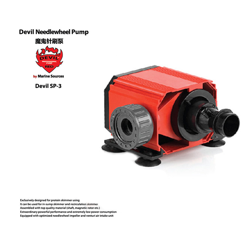 Red Devil Needle Wheel Pump De - Marine Aquarium Design recensione e prezzo